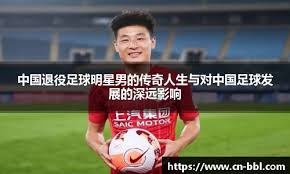 ▶️ 皇家马德里1-0皇家贝蒂斯 来源：皇马官方推特