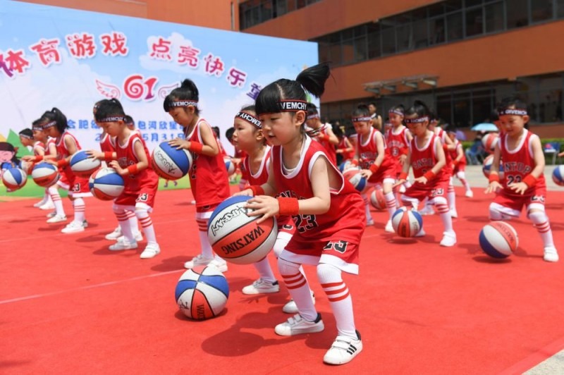 官方：毕尔巴鄂竞技因球迷在欧联杯的不当行为被罚款3.4万欧元