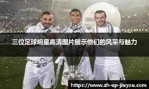 阿斯科利俱乐部从曼托瓦签下前锋弗朗切斯科·加卢皮尼。双方刚刚签署了一份直至2027年并附带2028年续约选项的合同。 来源：著名记者斯基拉