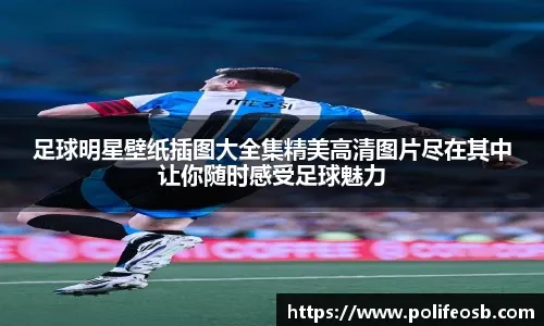 第二届中美青少年短道速滑邀请赛唐山收官