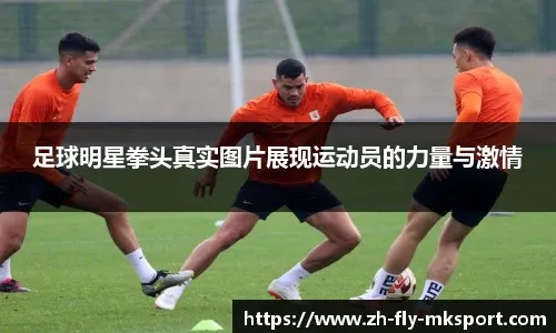 被摆上货架！拿着队内第5高薪的穆迪，勇士为何要送走他？