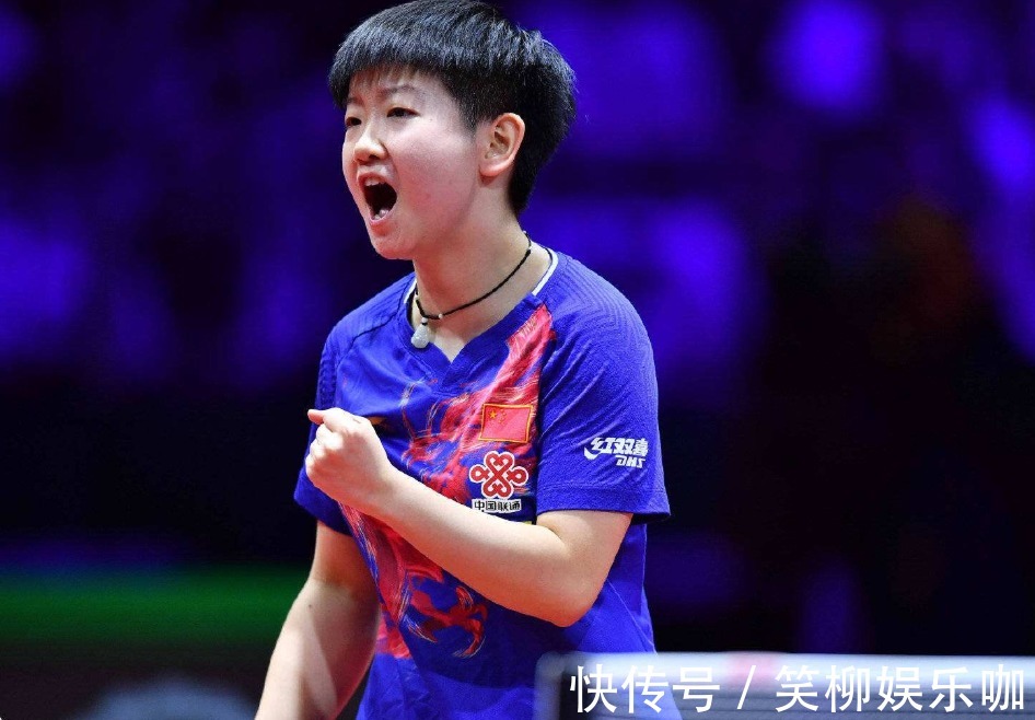 和埃苏戈 和埃苏戈