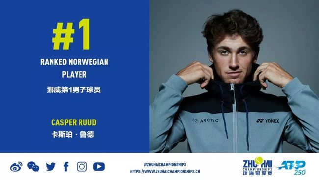 置尤为出色 置尤为出色